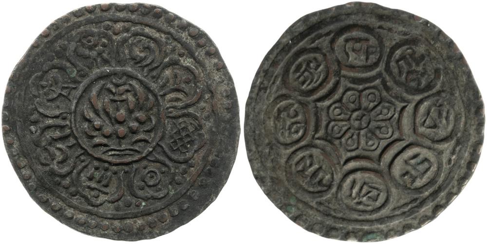 图片[1]-coin BM-1989-0904.277-China Archive
